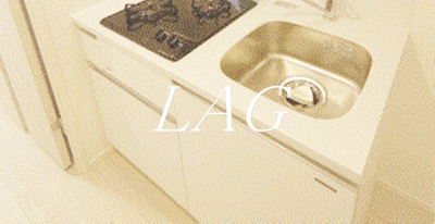 【キッチン】 | レガシア目黒リバーコート | キッチンです。