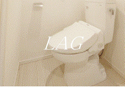 【トイレ】 | レガシア目黒リバーコート | トイレです。