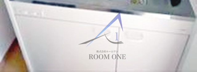 ジュネス三ノ輪の収納|収納です。