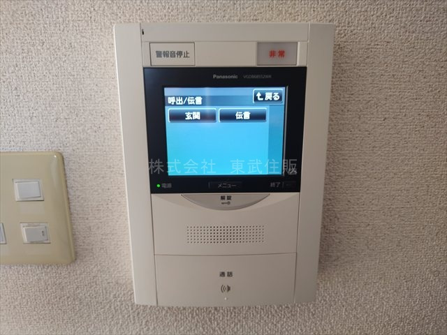 【セキュリティ】 | リバーサイド川越 | TVモニター付インターホン