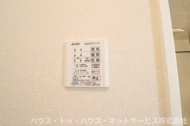 ベリーナの設備