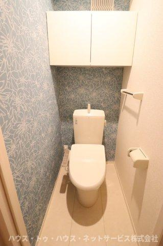 ベリーナのトイレ