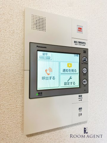 プレサンスジェネ葵のセキュリティ