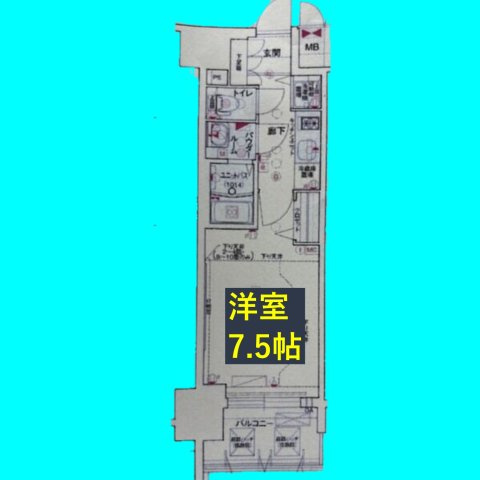 プレサンスジェネ葵の間取り