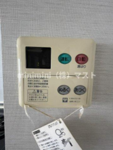 エルミタージュ難波南Ⅲの設備|別部屋参考写真
