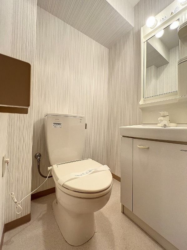 WING髙尾のトイレ