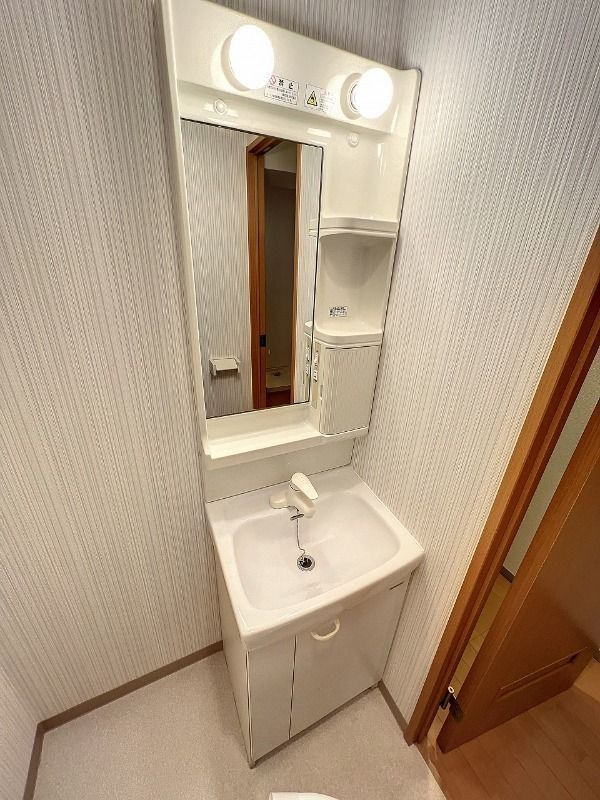 WING髙尾の洗面所