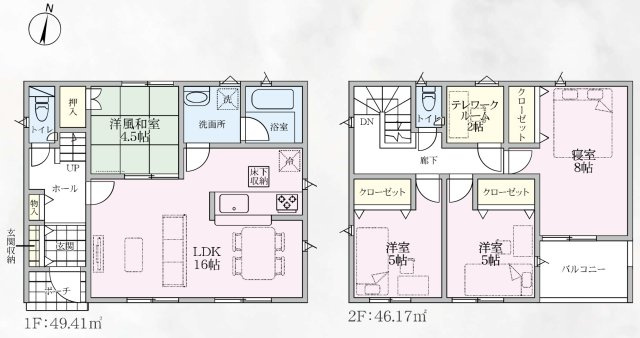 【間取り】 | 吉見町東野第22　新築戸建　全2棟　2号棟