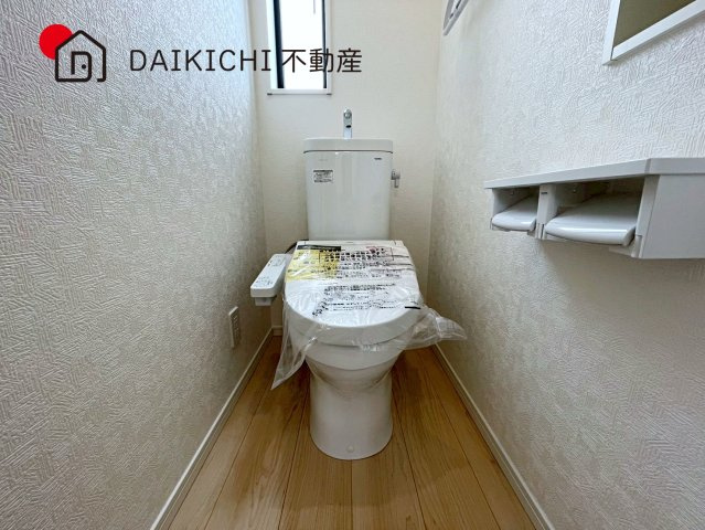 【トイレ】 | 吉見町東野第22　新築戸建　全2棟　2号棟