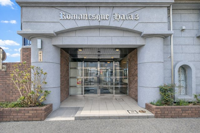 【エントランス】 | ロマネスク原第3