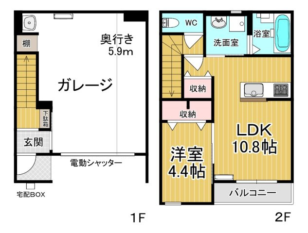 【間取り】 | クレリア | カップルさんにオススメのお部屋です♪