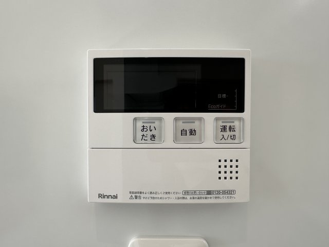 神戸市垂水区西舞子９丁目新築戸建のその他