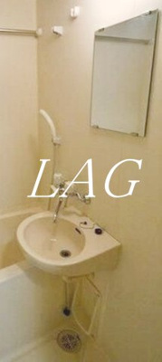 【洗面所】 | ビイルーム新宿 | 洗面台です。