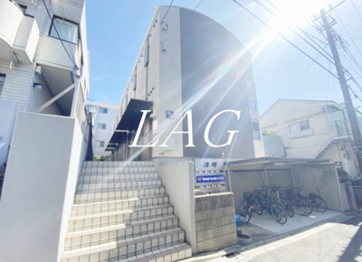 【外観】 | 清明 | 外観です。