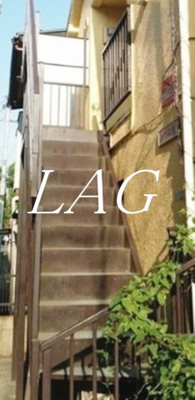 【その他共用部分】 | ハウス秀 | 共用階段です。