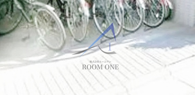 メインステージ五反野のその他共用部分|駐輪場です。