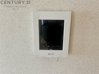 メゾンフレールのその他物件画像