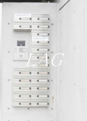 【その他共用部分】 | ＭＯＤＵＬＯＲ茗荷谷 | 集合ポストです。