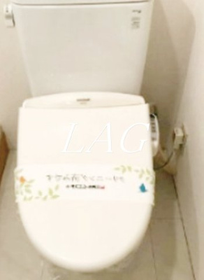 【トイレ】 | ＭＯＤＵＬＯＲ茗荷谷 | トイレです。