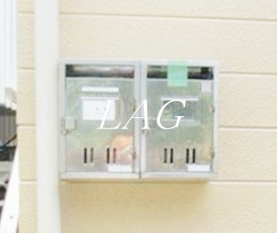 【その他共用部分】 | ジュネス・タナカ | 集合ポストです。