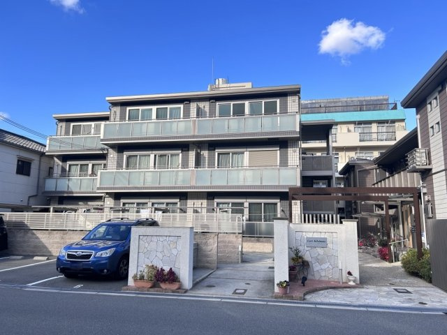 コート　キロハナⅡ