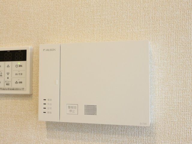 d-kuutio(ディークッティオ)のセキュリティ