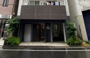 【その他】 | エクアス両国