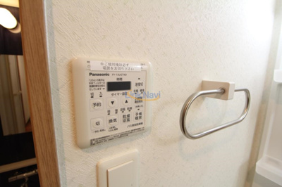 【設備】 | 第23関根マンション