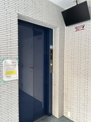 【その他共用部分】 | Ｃｈｅｅｒｓ