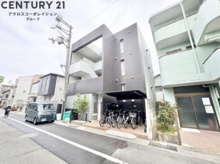 ロイヤルメゾン西宮北口 ８の画像