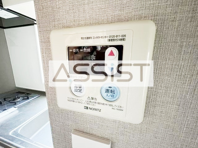 浜マンションの設備