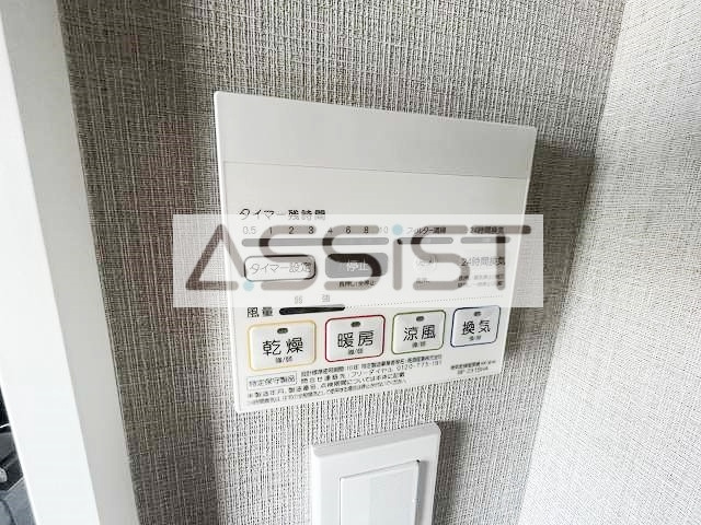 浜マンションの設備