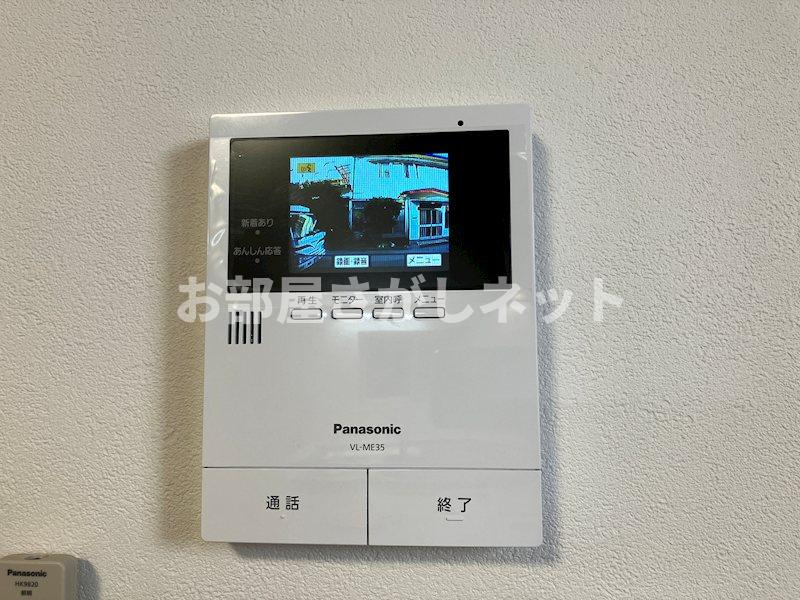 サンライズ志村三丁目【おとり物件なし】#学生・社会人にオススメ！初期費用分割払いOK！のセキュリティ