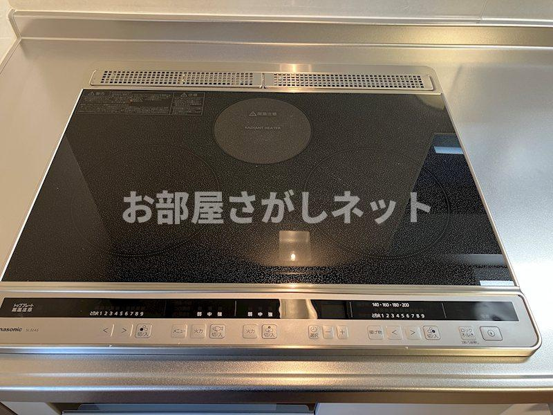 サンライズ志村三丁目【おとり物件なし】#学生・社会人にオススメ！初期費用分割払いOK！のキッチン
