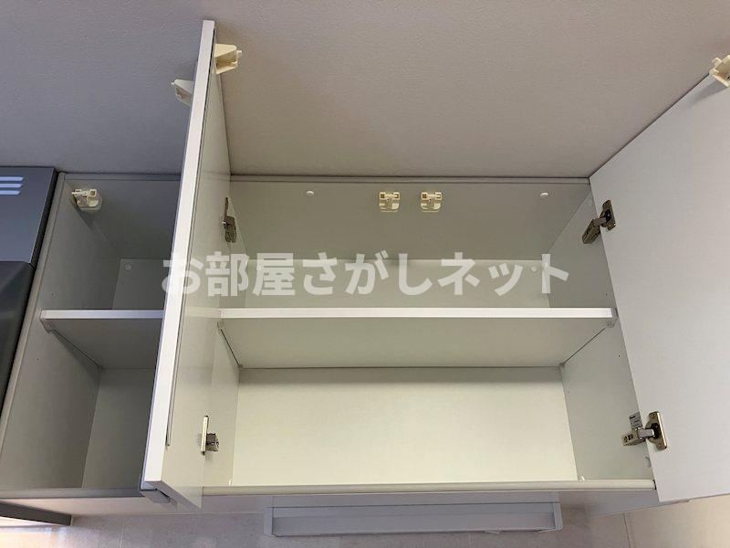 サンライズ志村三丁目【おとり物件なし】#学生・社会人にオススメ！初期費用分割払いOK！のバルコニー