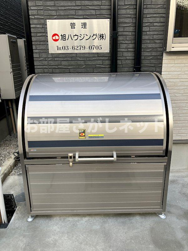 サンライズ志村三丁目【おとり物件なし】#学生・社会人にオススメ！初期費用分割払いOK！のその他共用部分