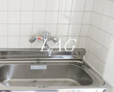 【その他】 | 大蔵ビル