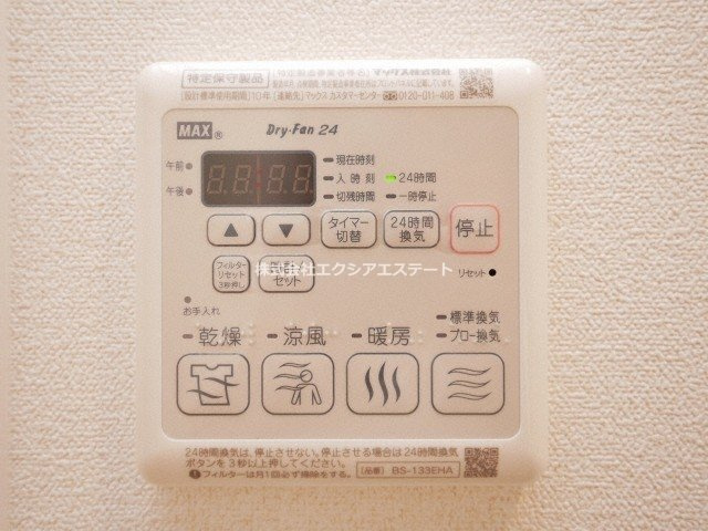 スプランディッド天王寺DUEの設備