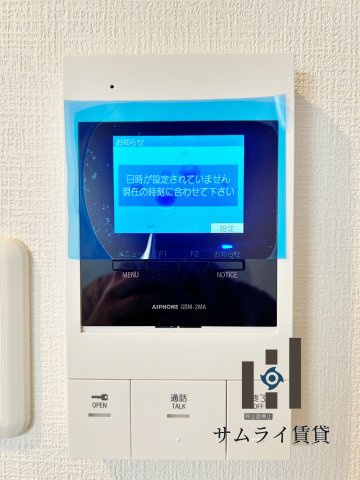 F asecia-hk(エフ アセシア エイチケイ)のセキュリティ