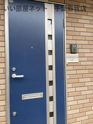 レジデンスおゆみ野B棟の玄関|毎日通る玄関はこちらです