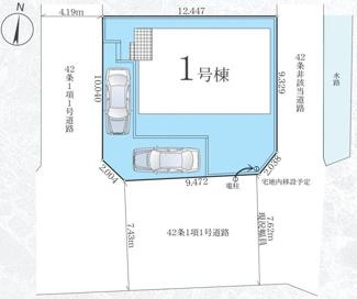 【区画図】 | 座間市入谷東4丁目  1号棟 3期 | 角地　南側約7.4ｍ～約7.6ｍ・西側約4.1ｍ公道・東側法外道路　駐車2台（車種によります）　敷地面積40.9坪