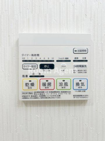 グランツェ名駅太閤通のその他