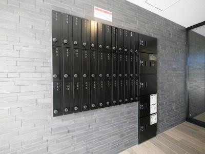 【その他共用部分】 | リップル南森町 | 宅配ボックスです