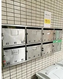 【その他共用部分】 | ルーブル豪徳寺