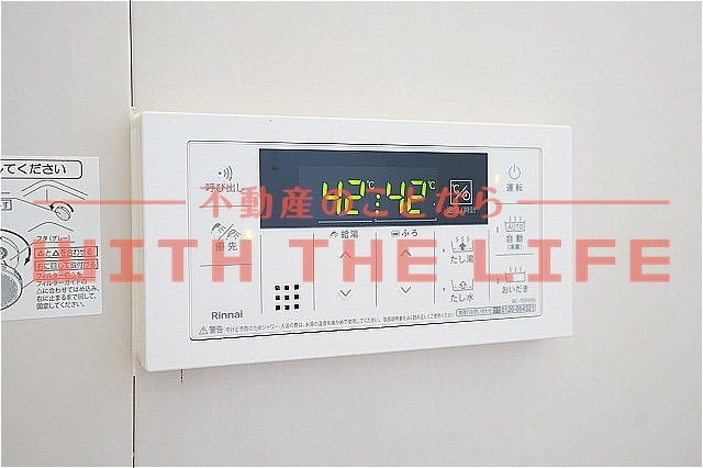 ディアコート【キャッシュバック対象物件】の設備