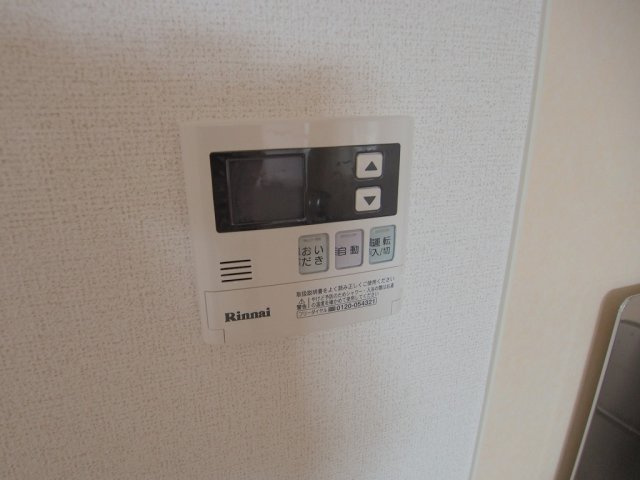 広島市安佐南区山本９丁目のアパートの浴室