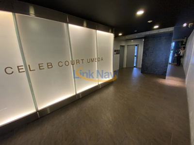 【エントランス】 | セレブコート梅田
