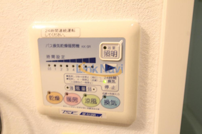 【浴室】 | セレブコート梅田