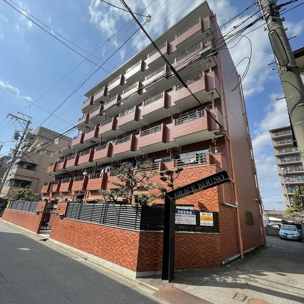 グレース河野の外観