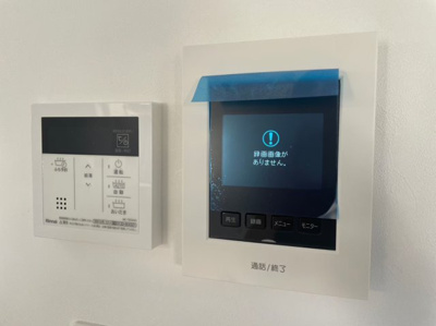 【セキュリティ】 | 六方町戸建